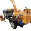 2021 upgrade new design Mobile Diesel Electric Branch Wood Crusher Branch Shredder Orchard Trunk Wood Grinder
