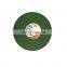 14inch 355mm Cutting discs can be used for cutting stainless steel