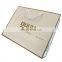 baby shower sublimation plain bulk personalized halloween designer eco friendly gift bags