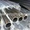 AISI Y201 303 stainless steel round pipe tube price