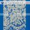 Fashion floral lace eyelash lace trim guipure LZ-6009