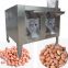 Hot Roasted Peanut Machine | Peanut Roasting Machine | Peanut Roasting Machine Stable Working