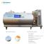 Milk Cooling Tank Milk Storage Tank Refrigeration Tank Liquid Storage Chilling Tank for Breast Milk Freezer Storage milk tanker for sale