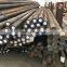 customized 2m 4m 5m 5.8m 6m lenghth Q420 carbon steel bar rod