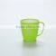 Reusable Cartoon Plastic Cups --Green