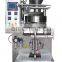 Fully Automatic Particles Vertical Packing Machinery Snuff Powder Packing Machine Price