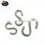 Customized Small S Shaped Metal Hooks