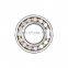 BS2-2212-2CSK bearing Sealed Spherical Roller Bearing BS2-2212-2CSK/VT143