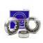 NTN KOYO 65UZS88 65UZS 88 65UZS88T2 Eccentric Bearing for Gear Reducer Cylindrical Roller Bearing 65*121*33mm