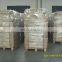 High Quality Stable performance DMG(GLYCEROL MONOSTEARATE)E471 For Cosmetic Emulsifier Yeast protective agent