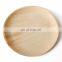 6'' 8'' 10'' Square And Round Natural Palm Leaf Party Picnic Camping Disposable Biodegradable Cycle Plates