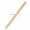 Disposable Bamboo Long Chopsticks With Printed Paper Wrapper