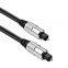 Oem & Stock Wholesale Premium Digital Cable Optical Audio Cable Toslink To Toslink Cable Fiber With Durable Plated Hd201