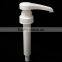 43mm Sauce pump with long nozzle