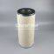 CAA56-5 CAA56-5SB UTERS replace of Facet CAA Series 5 coalescer filter element