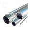 Cheap price stainless steel pipe china supplier                        
                                                Quality Choice