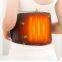 Heat massage belt