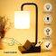 Touch Dimming Table Lamp USB Charging Desk Table Lamp LED Lamp