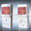 AVS 5A automatic voltage switch lightning guard for all household appliances