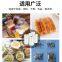 Customized transparent PE food packaging composite film plastic roll film custom OPPP composite cpp aluminum foil film bag products