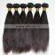 Beiqi hair products 100 human hair weave ,8-34 unprocessed brazilian remy hair
