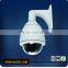 l H.265 PTZ Dome Camera 20X Network 1080P High Speed Dome Support Remote Update Software