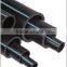 high density black polyethylene pipe price