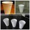 Hot sale disposable cup making machine