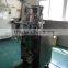 XFL-K Small bag granule packing machine