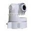 New NIP-009BHE ip wifi plug and play camera without wire in stock !!!