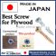 reliable Plywood Fasteners at reasonable prices made in Japan