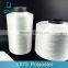 Wholesale 150 denier polyester filament yarn for knitting