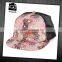 Best Selling Colorful Trucker Mesh Cap With Custom Printed Pattern