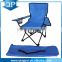 cheap high quality pvc fabric for beach chair with cup holder
