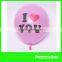 Hot Sell custom eco-friendly giant latex balloon
