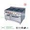 gas burner with cabinet(6 burners)