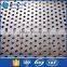  express pvc coated welded wire mesh panels