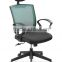5 Years Warranty Cheap Supervisor Chair/Manager Chair