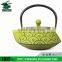 Hot selling japanese cast iron teapots