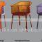 Armed PC Chair
