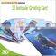 Customized 3d lenticular card