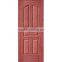 High Quality HDF Melamine Door Skin Export to Pakistan