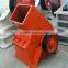 Diesel Engine Coal Hammer Crusher