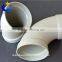 2016 newest hot selling pp 90 degree elbow from ShenZhen Xicheng