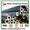 High Quality ISO Seamless Steel Pipe Price per kg