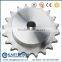 Professional standard double chain sprocket