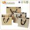 Factory Direct Wholesale Luxury Shopping Bag Designs, Special Shopping Bag With Logo
