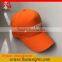 Made In China Oem Hot 2015 100% Heavy Cotton Promotional Baseball Cap