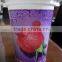 high output plastic cup offset printer for juice cup jelly cup PP cup