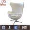 H-2008 fiber glass egg chair, egg chair replica, egg shaped chair
